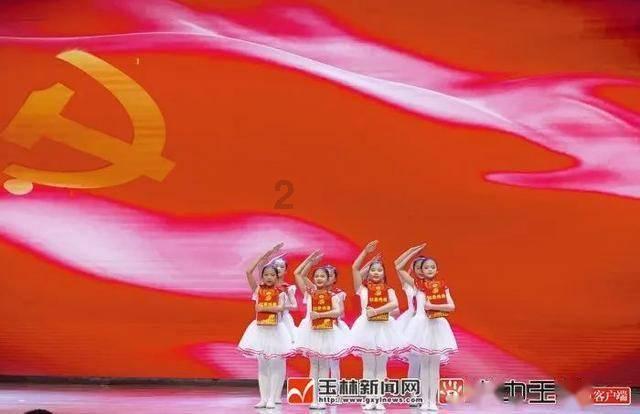 上升的白气球